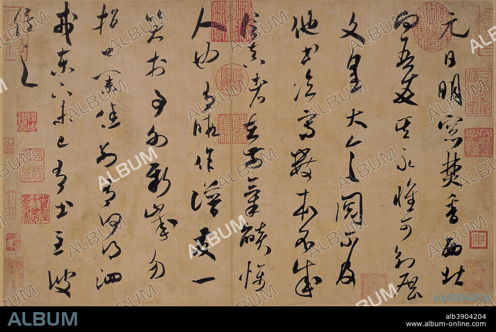 MI FU. Calligraphy in Grass Script. Date/Period: 1051/1107. Ink on paper. Width: 40.6 cm. Height: 25.1 cm.