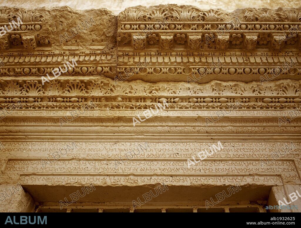 Syria. Palmyra city. Inscription in cursive Palmyrene (dialect of Aramaic, Semitic alphabet), used between 100 BC-300 BC. Sculpted in the stone. These remains were destroyed by ISIS in 2015, during the Syrian Civil War.