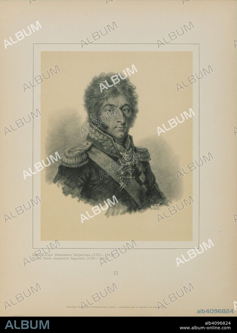 LOUIS DE SAINT-AUBIN. Prince General Pyotr Ivanovich Bagration (1765-1812).