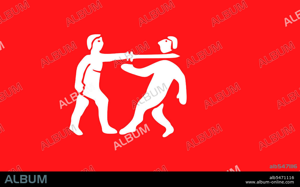 The Benin Empire (1440-1897) was a pre-colonial African state in what is now modern Nigeria. It is not to be confused with the modern-day country called Benin (and formerly called Dahomey).