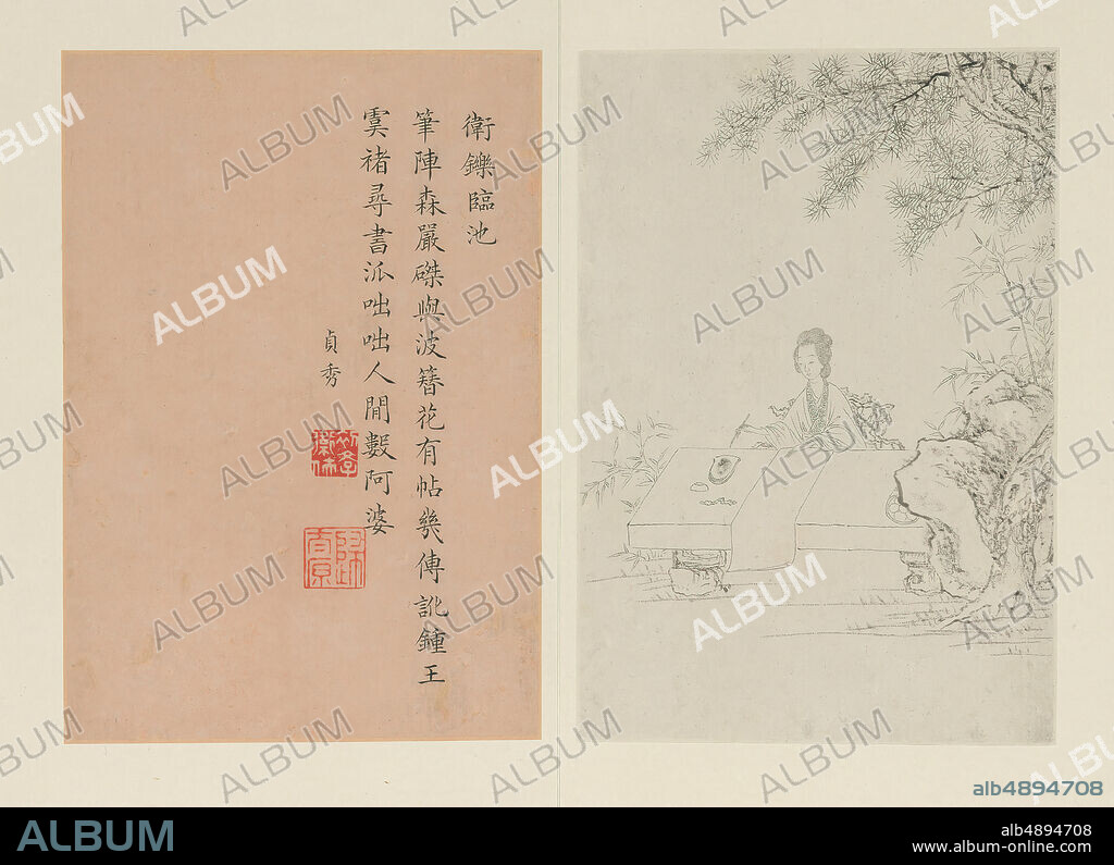 Poems by Cao Zhenxiu, Famous Women, China, Qing dynasty (16441911), Poems by Cao Zhenxiu (Chinese, 1762ca. 1822), Paintings by Gai Qi (Chinese, 17731828), 1799, China, Album of sixteen painted leaves with facing inscriptions; ink on paper, Each leaf: 9 3/4 × 6 5/8 in. (24.8 × 16.8 cm), Paintings.