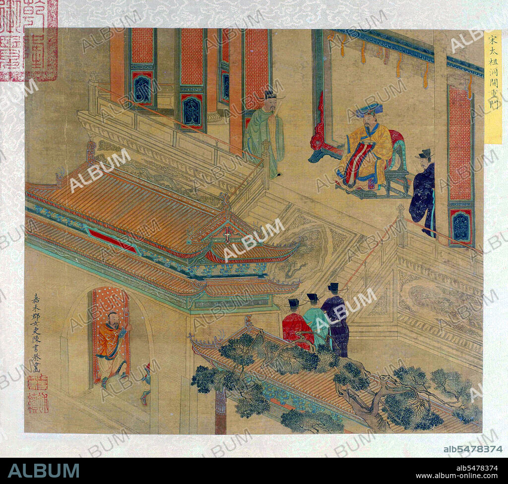 In 960, Song Taizu helped reunite most of China after the fragmentation and rebellion between the fall of the Tang dynasty in 907 and the establishment of the Song dynasty. He established the core Song Ancestor Rules and Policy for the future emperors. He was remembered for his expansion of the examination system such that most of the civil service were recruited through the exams. He also created academies that allowed a great deal of freedom of discussion and thought, which facilitated the growth of scientific advance, economic reforms as well as achievements in arts and literature.<br/><br>  The Song Dynasty (960–1279) was an imperial dynasty of China that succeeded the Five Dynasties and Ten Kingdoms Period (907–960) and preceded the Yuan Dynasty (1271–1368), which conquered the Song in 1279. Its conventional division into the Northern Song (960–1127) and Southern Song (1127–1279) periods marks the conquest of northern China by the Jin Dynasty (1115–1234) in 1127. It also distinguishes the subsequent shift of the Song's capital city from Bianjing (modern Kaifeng) in the north to Lin'an (modern Hangzhou) in the south.