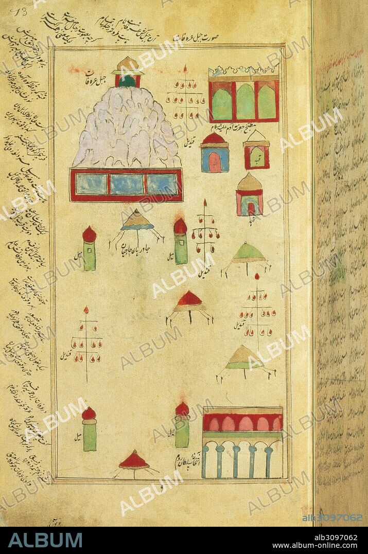 KAABA o CAABA. Pequeño edificio cuadrado que se halla en la principal mezquita de La Meca. Ciudad Santa del Islam. Miniatura de un manuscrito persa del siglo XVII. Biblioteca Nacional. París. Francia.