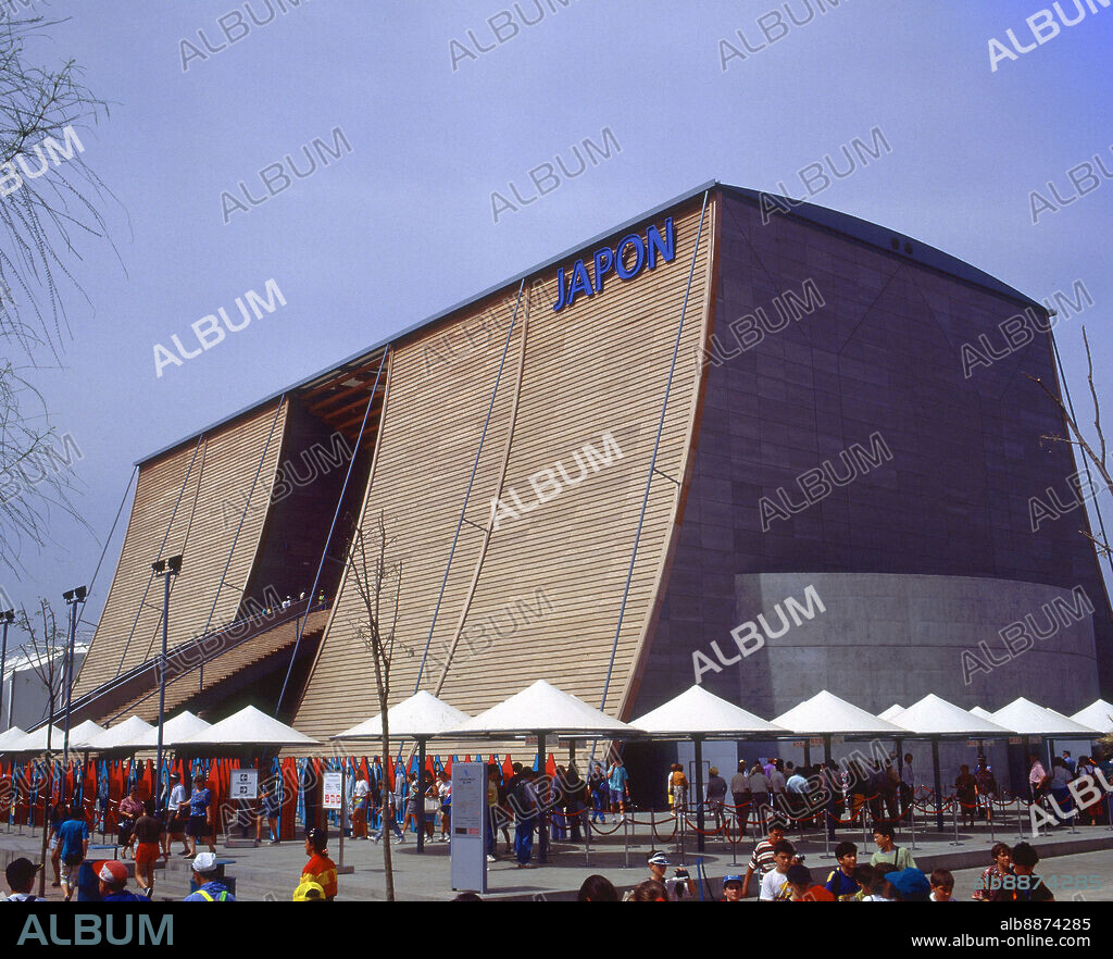 TADAO ANDO (1941-). EXTERIOR - PABELLON DE JAPON - FOTO AÑOS 00.