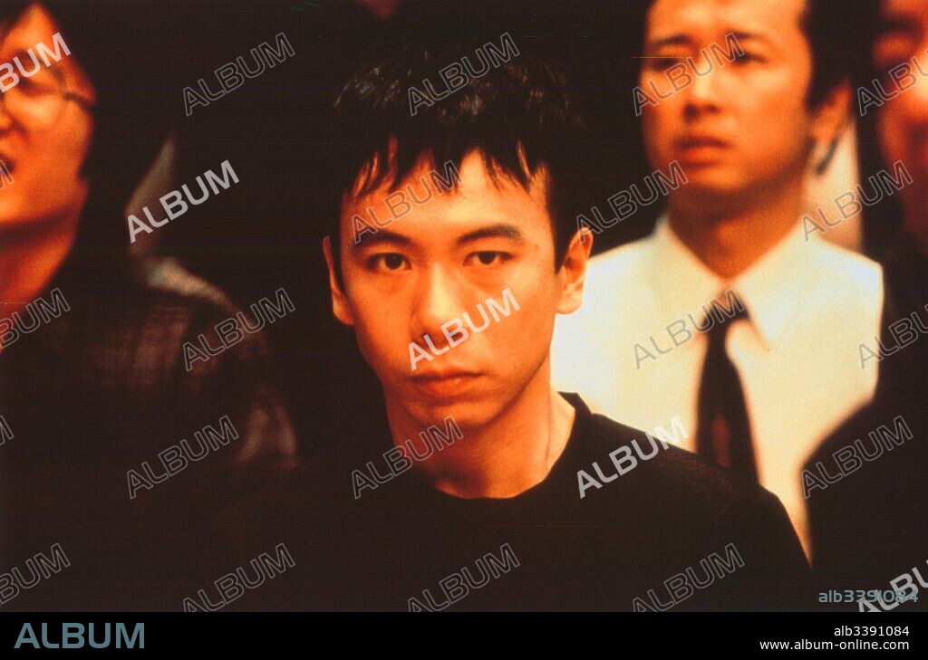 TOKYO FIST, 1995, réalisé par SHINYA TSUKAMOTO.