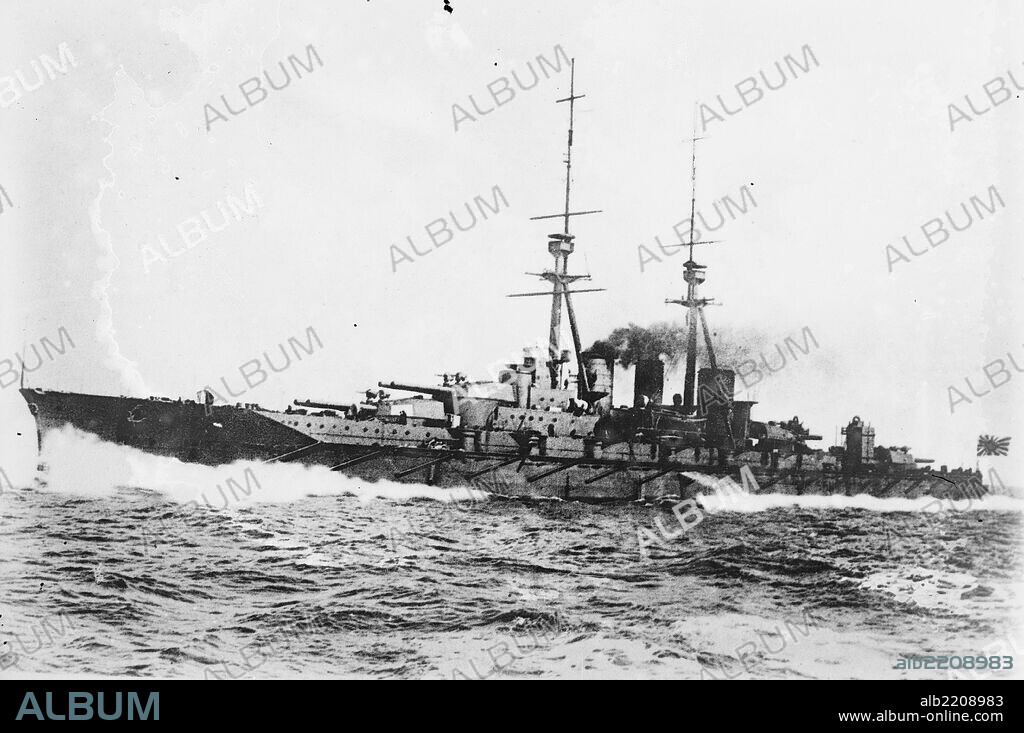 Japanese Warship Hiyei or Hiei; Early image of the Battleship that fought at Guadalcanal and was sunk by the US Navy.