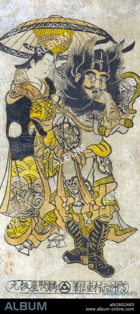 Japanese hand coloured woodcut. The image shows Shoki, the demon fighter, with his arm around a female figure, whom is holding a parasol. Created between 1726 and 1736.