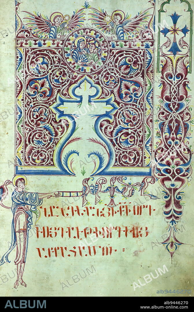 Gospels, Incipit page with Matthew Evangelist symbol, Virgin and Child, and two angels, This Armenian Gospel book was produced in 904 of the Armenian era (1455 CE) at the monastery of Gamail in Xizan by the scribe Yohanns Vardapet, son of Vardan and Dil¨at, and was illuminated by the priest Xaatur. The priest Pilipos commissioned the manuscript as a memorial to himself, his parents azar and Xutlumlik. Pilipos is depicted alongside his brothers Yusp and Sultan¨a, as they kneel before the Virgin and Child enthroned (Theotokos). The book contains 26 full-page polychrome miniatures, including 4 Evangelist portraits; ornately-designed canon tables; 4 decorated incipit pages; numerous marginal miniatures of floral and faunal motifs; and 19 marginal miniatures of biblical characters or allusions to biblical narratives.