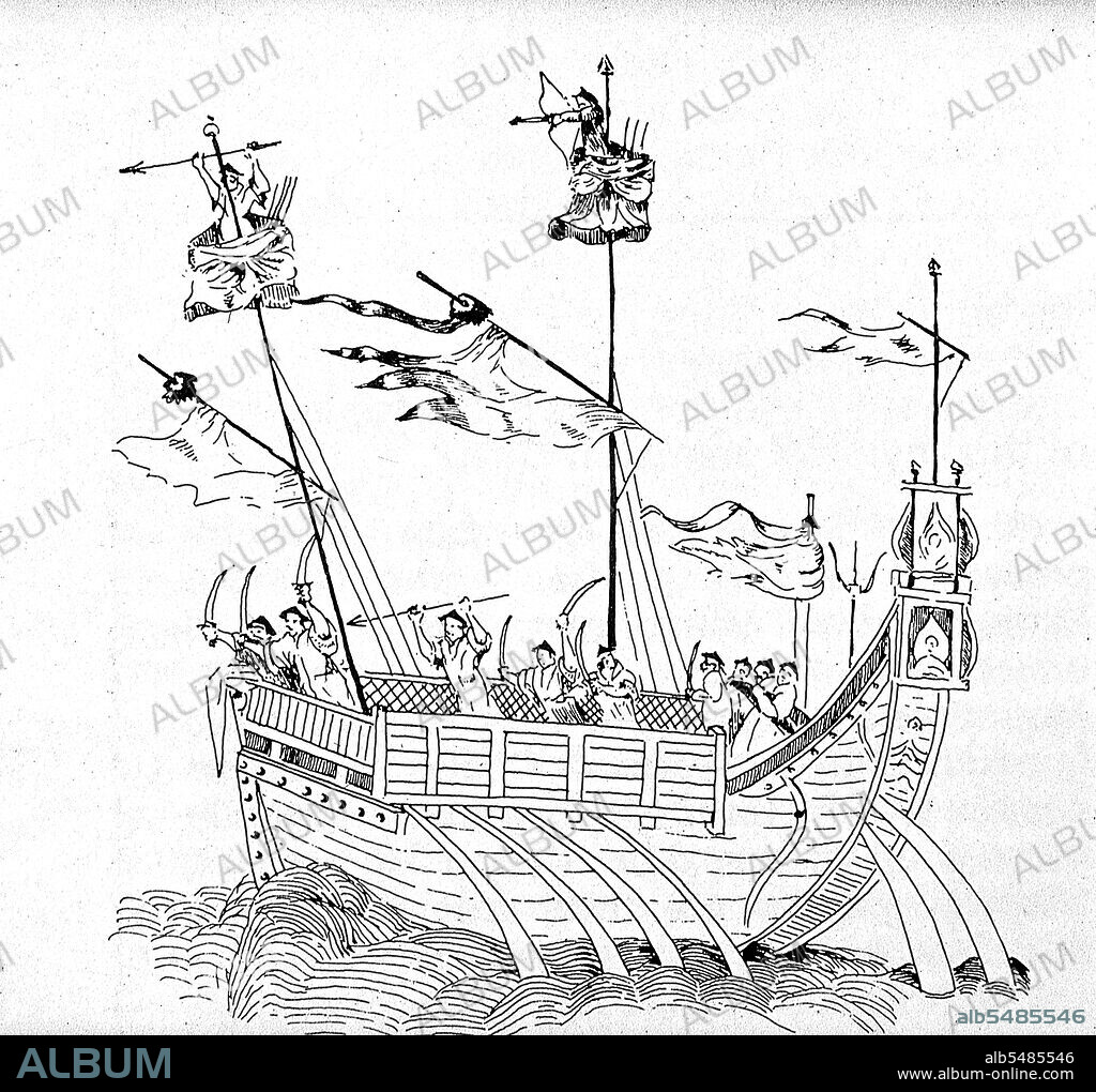 A junk is an ancient Chinese sailing vessel design still in use today. Junks were developed during the Han Dynasty (206 BC–220 AD) and were used as sea-going vessels as early as the 2nd century AD. They evolved in the later dynasties, and were used throughout Asia for extensive ocean voyages. They were found, and in lesser numbers are still found, throughout South-East Asia and India, but primarily in China, perhaps most famously in Hong Kong.