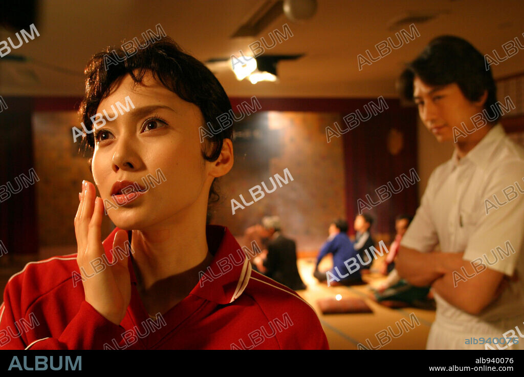 MEMORIES OF MATSUKO, 2006 (KIRAWARE MATSUKO NO ISSHÔ), directed by TETSUYA NAKASHIMA. Copyright AMUSE SOFT ENTERTAINMENT K.K.