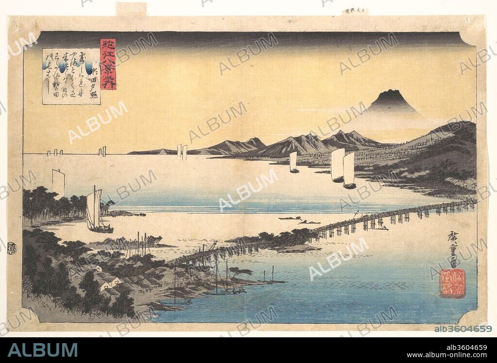 Seta no Yusho
Sunset at Seta. Artist: Utagawa Hiroshige (Japanese, Tokyo (Edo) 1797-1858 Tokyo (Edo)). Culture: Japan. Dimensions: 9 5/8 x 14 5/8 in. (24.4 x 37.1 cm). Date: 1797-1858.