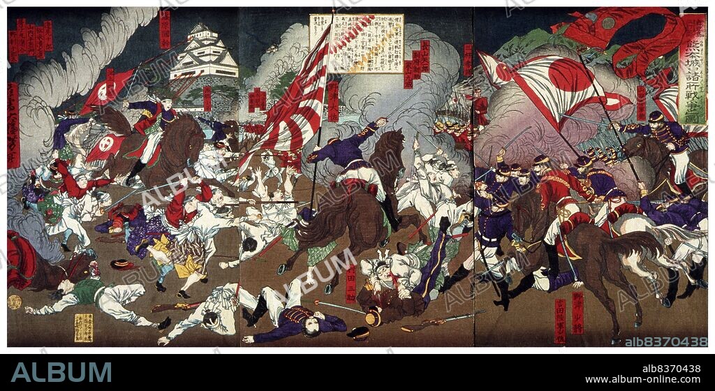 The Satsuma Rebellion was a revolt that occurred nine years into the Meiji Era. After various military reforms had led to the lessening of samurai power and resulted in many unemployed samurai in the Satsuma Domain, Saigo Takamori, one of the senior Satsumi leaders, became worried about political corruption and the future role of samurai warriors.<br/><br/>. Saigo and his men eventually revolted in January 29, 1877, leading 20,000 to 30,000 samurai against the Japanese Imperial Army. The rebellion was decisvely crushed nine months later in September during the Battle of Shiroyama, the samurai outnumbered 60-to-1 by the Imperial Army. Saigo committed seppuku and killed himself rather than surrender, thus ending the last of a series of armed uprisings against the new government and effectively ending the samurai class.