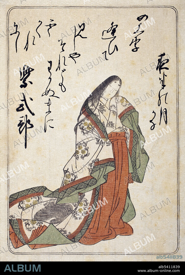 The Poetess Murasaki Shikibu from the book One Hundred Poets in Eastern Brocade. Murasaki Shikibu (973/978 – 1014/1031) was a Japanese novelist. Heian women were traditionally excluded from learning Chinese (the written language of government), but her father encouraged her. It is uncertain when she began to write The Tale of Genji. In about 1005, Murasaki was invited to serve as a lady-in-waiting to Empress Shoshi at the Imperial court. She continued to write, adding scenes from court life to her work. Within a decade of its completion, Genji was distributed throughout the provinces; within a century it was recognized as a classic of Japanese literature. Katsukawa Shunsho, 1775 (cropped and cleaned).