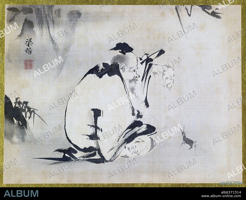 In Taoism, a <i>xian</i> is used to describe an enlightened person, almost always immortals. They have, through self-reflection and devotion, reached a state in Taoism where they have attained spiritual and physical immortality, usually also involving methods such as alchemy, breath meditation, <i>qigong</i> and <i>tai chi</i>.<br/><br/>. <i>Xian</i> are often described as superhuman and with a variety of magical and supernatural abilities, such as immunity to heat and cold, flight, and superhuman speeds. Some can survive on just air and dew, or can use their magic to bring death or grant life.