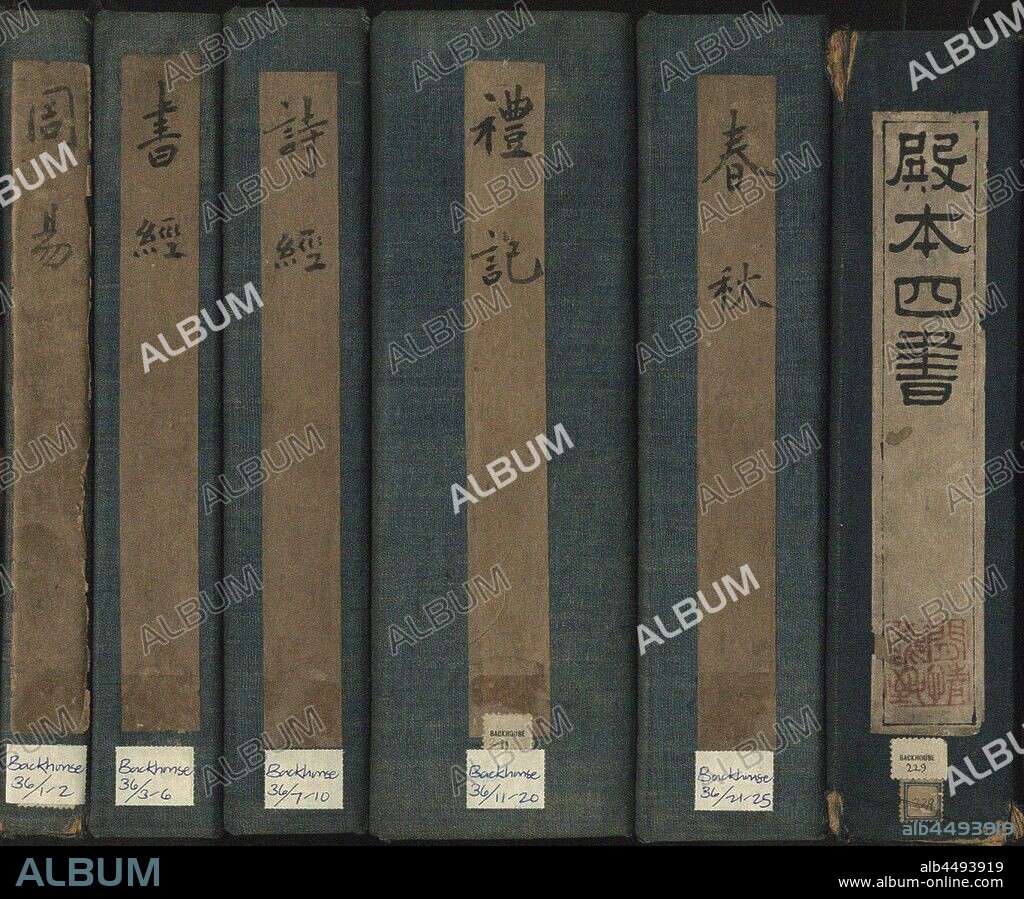 HISTORIC OBJECT. The Four Books and Five Classics (an edition of the most important sections of the Confucian canon).