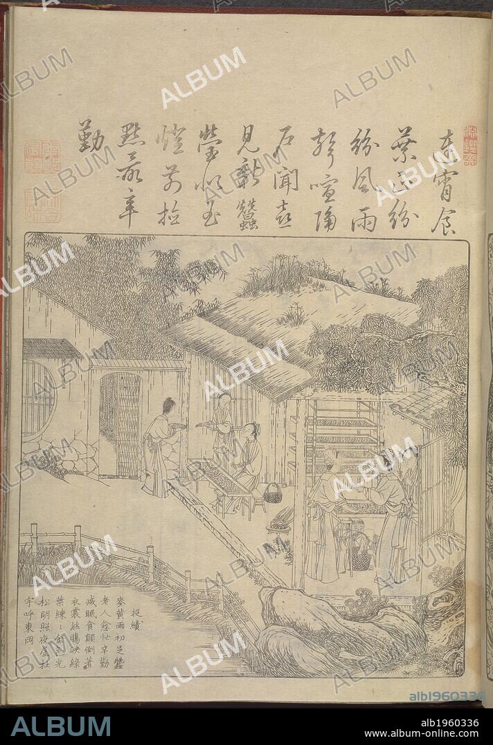 JIAO BINGZHEN. Selecting mature silkworms. Geng zhi tu. China, Beijing,1696. Selecting mature silkworms .  Image taken from Geng zhi tu / Yu zhi Geng zhi tu / Pei wen zhai Geng zhi tu  Originally published/produced in China, Beijing,1696 . . Source: 15268.b.2, 28. Language: Chinese.