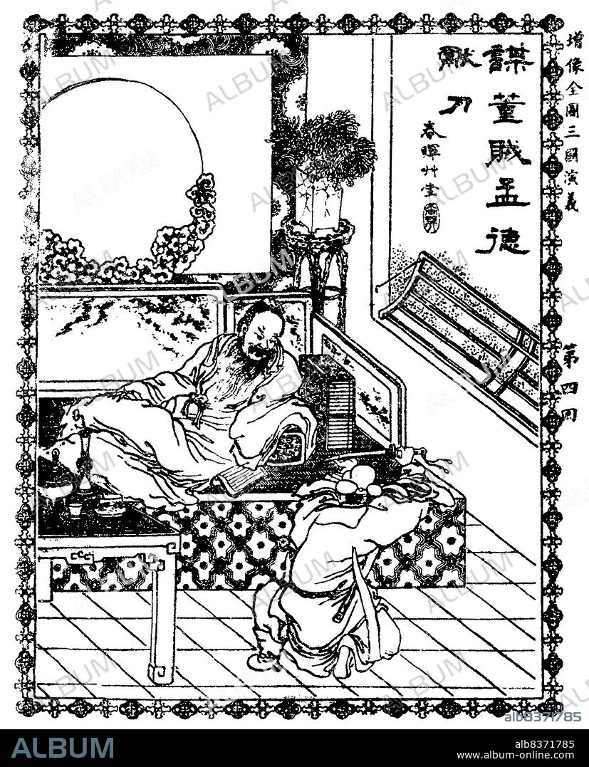 Cao Cao (155-15 March 220 CE), courtesy name Mengde, was one of the mosty important warlords during the Tree Kingdoms period. The penultimate Chancellor of the Eastern Han dynasty, Cao rose to great power in the last years of the dynasty. When the Eastern Han dynasty fell, Cao Cao was able to secure the largest and most prosperous cities of the central plains of northern China, uniting under his rule.<br/><br/>. During the Three Kingdoms period, he laid the foundations for what would become the state of Cao Wei, posthumously honoured with the title of 'Emperor Wu of Wei'. Though he had been very successful as the Han chancellor, his handling of the Han emperor Liu Xie was harshly criticised by many, and led to a long-running civil war, with opposition flocking to the banners of rival warlords Liu Bei and Sun Quan. Cao was unable to quell the civil war, and he died in 220 CE before he could unite China under his rule.<br/><br/>. While Cao Cao was praised as a brilliant ruler and tactical genius who respectfulyl treated those beneath him like they were family, later historical accounts and fictional literature such as 'Romance of the Three Kingdoms' portray him as a cruel and merciless tyrant.