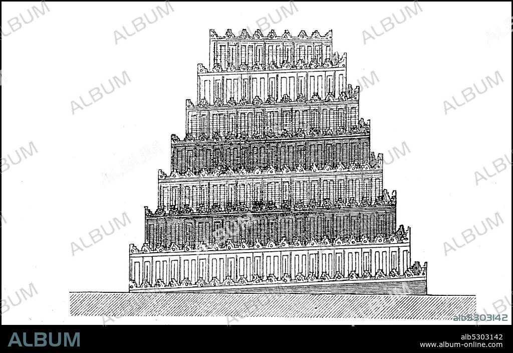 The observatory of the Sargon Palace in Khorsabad, Dur Sarrukin, also Dur Sharrukin, Chorsabad, Iraq.