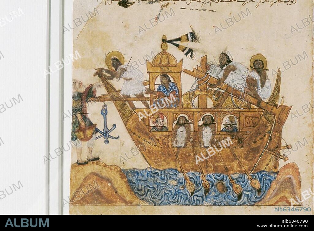 Enluminure arabe, Irak, 1240. Navire (Boutre arabe). Illustration des Makamas de Abu Muhammed al-Kasim Hariri (1054-1121). St-Petersbourg, Institut d'Etudes Orientales.