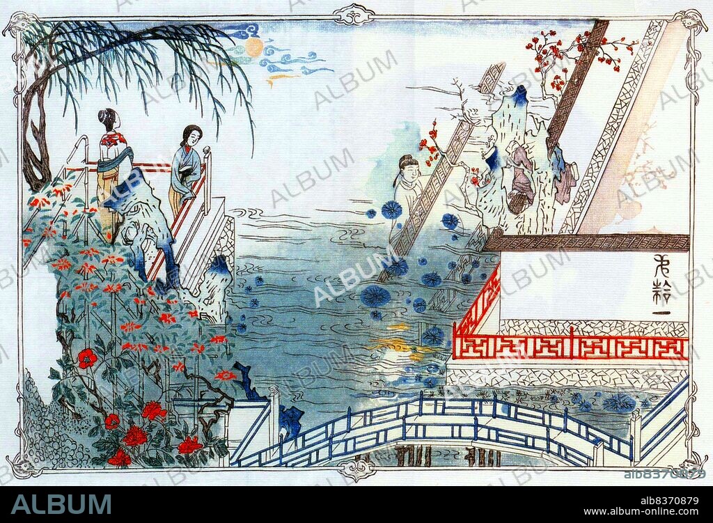The Story of the Western Wing or <i>Xixixiang Ji</i>, also translated as Romance of the Western Chamber, is one of the most famous Chinese dramatic works. It was written by the Yuan dynasty playwright Wang Shifu, and set during the Tang dynasty (618-907).<br/><br/>. it is the story of a young couple consummating their love without parental approval, and has been seen both as a 'lover's bible' and 'potentially dangerous', as readers were considered in danger of pining away under its influence.