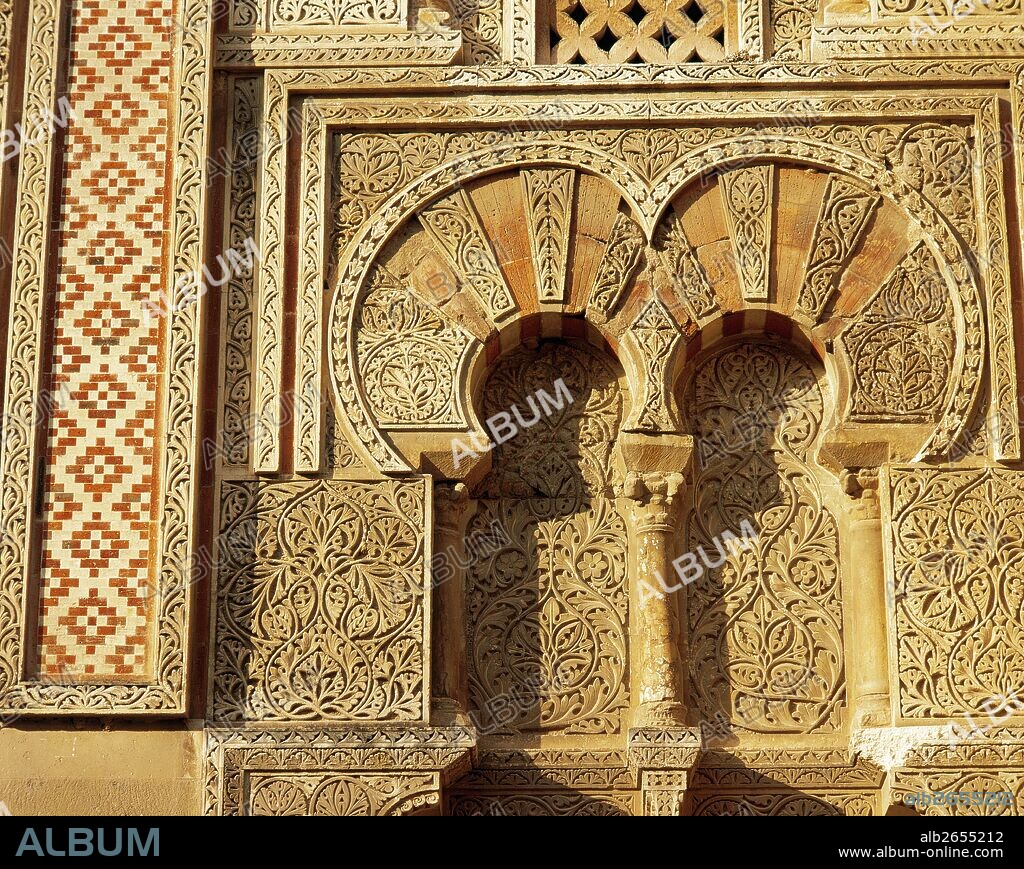 Spain. Andalusia. Great Mosque of Cordoba. 8th C. Moorish architecture. Exterior arches of the east wall. Horseshoe arch.