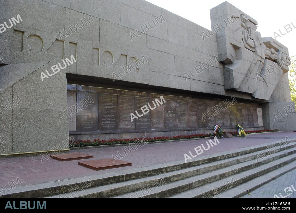 Ukraine. Sevastopol. Memorial to the Heroic Defense of Sevastopol 1941-1942. By I. Fialko and V. Yakovlev. 1967. Detail.