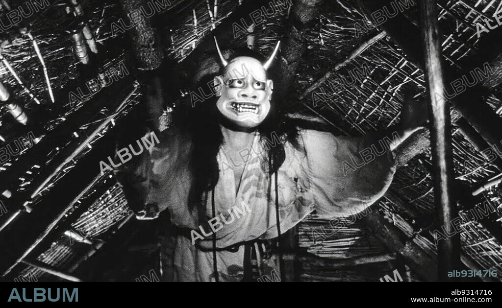 ONIBABA, 1964, dirigida por KANETO SHINDO. Copyright Kindai Eiga Kyokai.