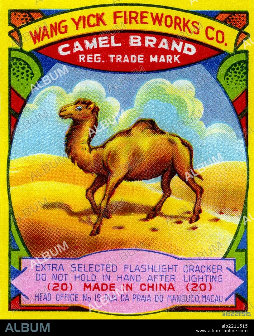 An original firecracker label dating from between 1930 and 1950, made for export, or for internal use in China.  The city of Macau was the central location for most firecracker manufacturing.