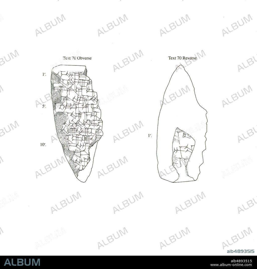 Cuneiform tablet: commentary on Enuma Anu Enlil, tablet 5, ca. late 1st millennium B.C., Mesopotamia, Clay, 3 5/8 x 5 1/4 x 1 5/8 in. (9.1 x 13.3 x 4 cm), Clay-Tablets-Inscribed.
