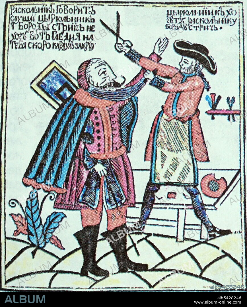 Cutting off the beard. Peter the Great as a barber cutting off the beard of an unhappy boyar in his determination to westernize Russia, c1705. Satirical Russian cartoon, 18th century.