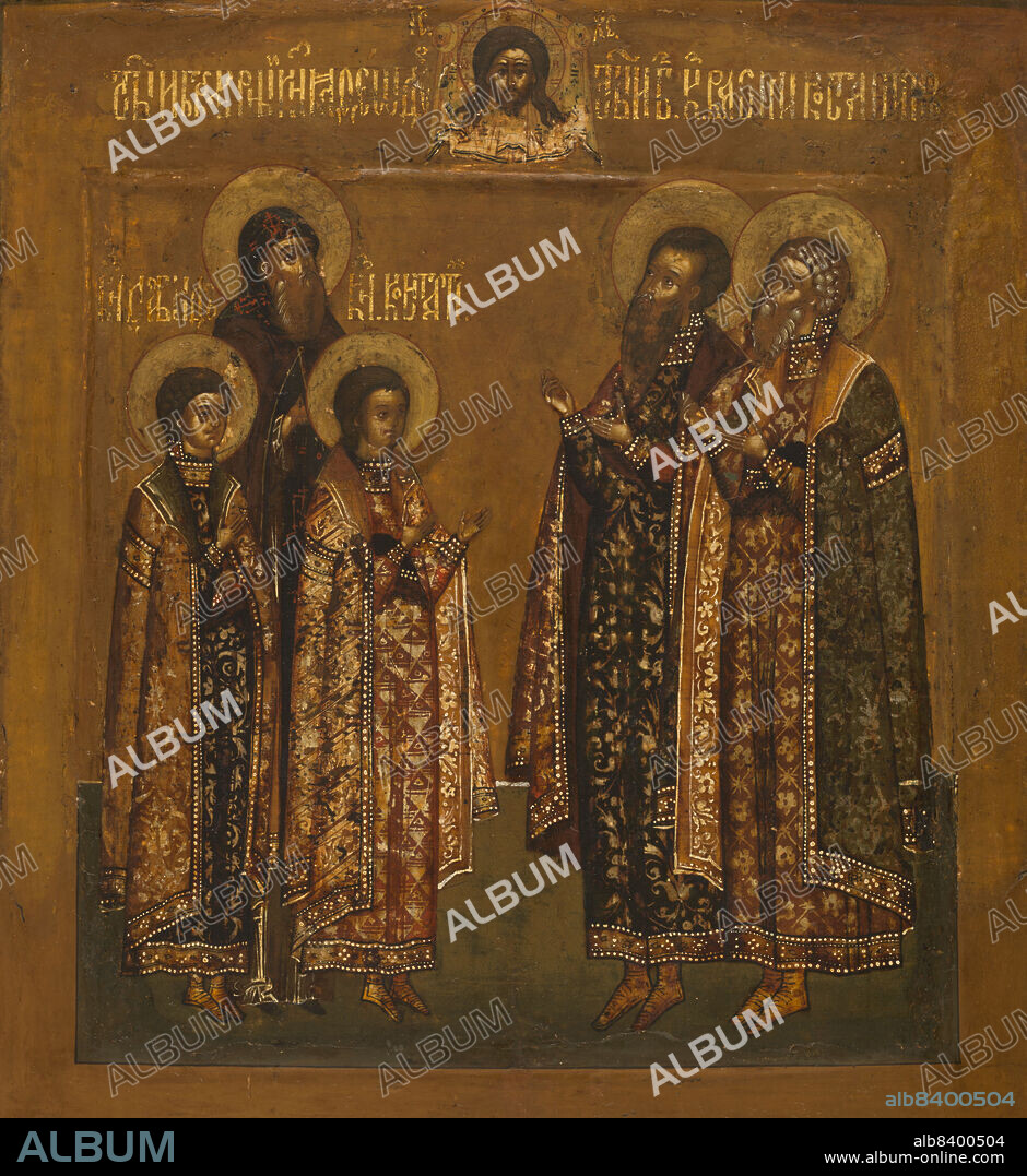STROGANOV SCHOOL. Saints Theodore, David, Constantine, Basil and Constantine, between 1600 and 1650.