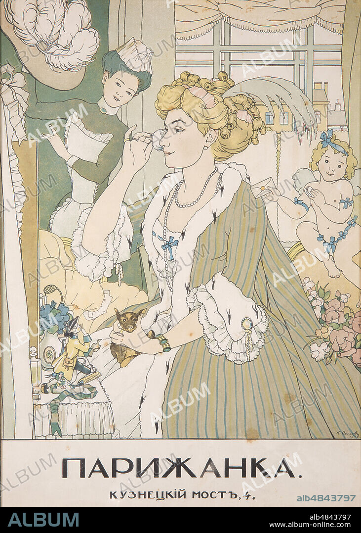 KONSTANTIN ANDREJEWITSCH SOMOW. Cover of the Magazine "Parizhanka (Parisian). Kuznetsky Most, 4".