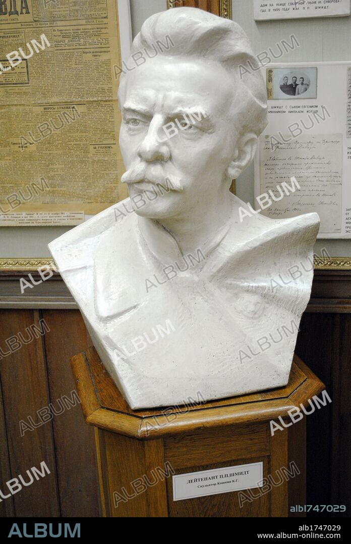 Pyotr Schmidt (1867-1905). Lieutenant of the Black Sea Fleet. Revolutionary and a leader of the Sevastopol Uprising, 1905. Bust. Museum of Black Sea Fleet. Sebastopol. Crimean Peninsula. Ukraine.