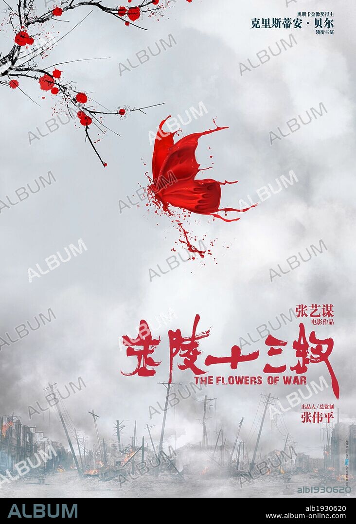 Poster of THE FLOWERS OF WAR, 2011 (JIN LING SHI SAN CHAI), directed by YIMOU ZHANG. Copyright BEIJING NEW PICTURE FILM CO.