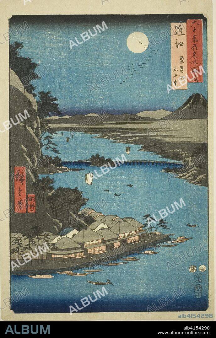 Omi Province: Lake Biwa and Ishiyama Temple (Omi, Biwako Ishiyamadera), from the series "Famous Places in the Sixty-odd Provinces (Rokujuyoshu meisho zue)". Utagawa Hiroshige ?? ??; Japanese, 1797-1858. Date: 1853. Dimensions: . Color woodblock print; oban. Origin: Japan.