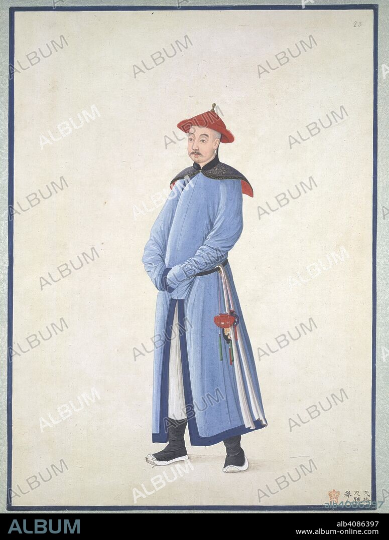 Juren scholar. A volume of Chinese drawings representing Chinese. China, c. 1800. A juren scholar.  Image taken from A volume of Chinese drawings representing Chinese men and women from various classes and trades.  Originally published/produced in China, c. 1800. . Source: Or. 2262, no.23. Language: Chinese.