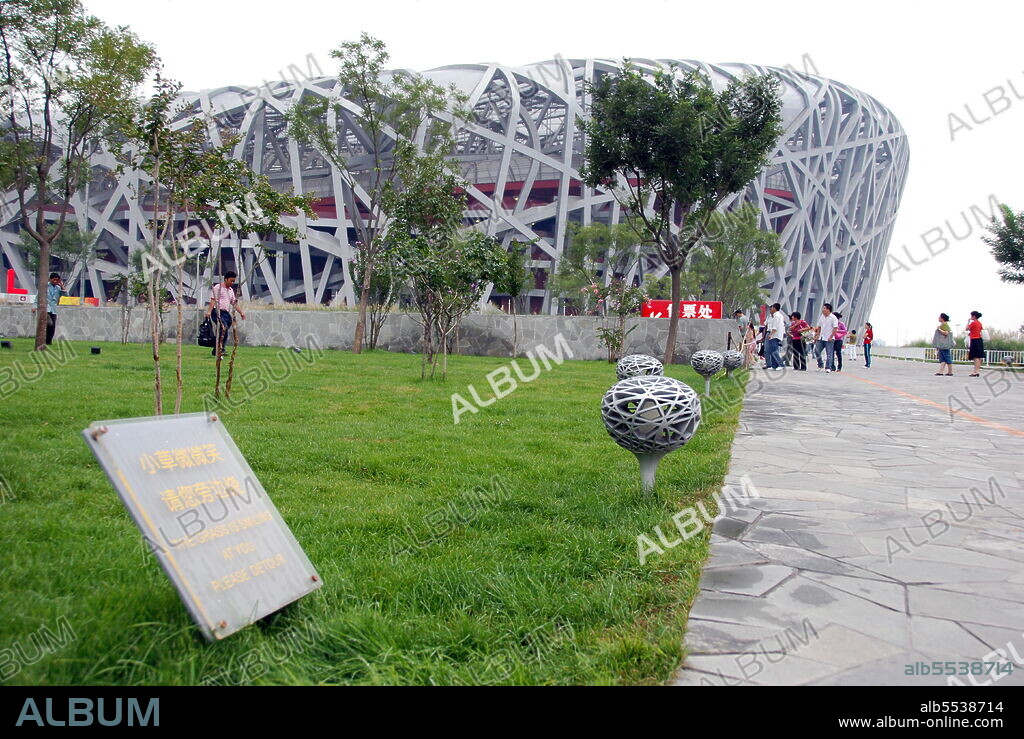 The Beijing National Stadium, officially the National Stadium and also known as the Bird's Nest, at the Olympic park in Beijing, China, site of the Beijing 2008 Olympic games..