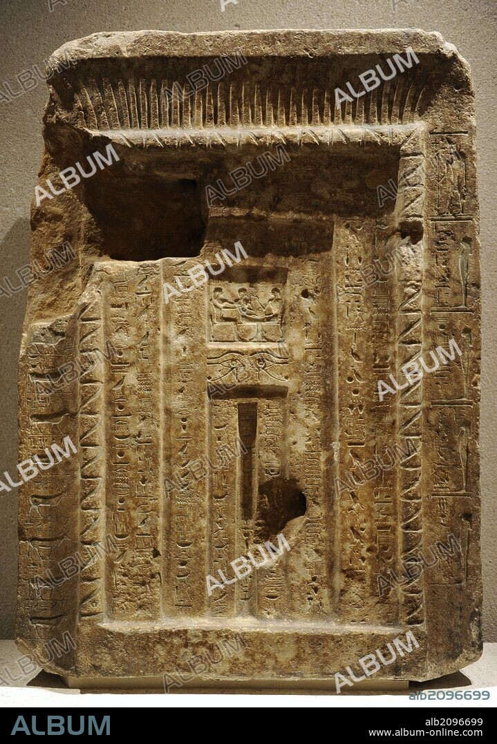 ARTE EGIPCIO. EGIPTO. Falsa puerta de Senenmunt, mayordomo de la faraona Hatshepsut. Imperio Nuevo. Dinastía 18. Hacia el 1480-1460 a. C. Tebas. Neues Museum (Nuevo Museo). Berlín. Alemania. Europa.