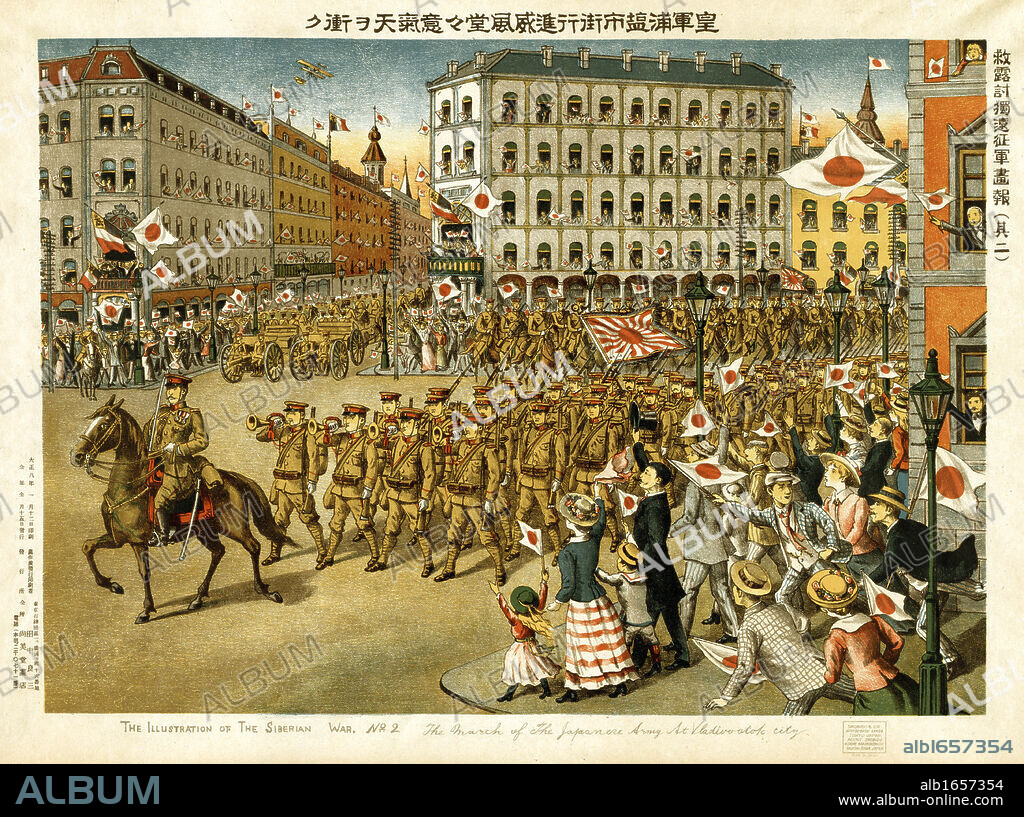 Illustration of the Siberian War: The March of the Japanese army through Vladivostok, July 1918. Japan landed 72,000 troops in Vladivostok and spread through Eastern Siberia, claiming it as part of Japan. Russia Chromolithograph 1919.
