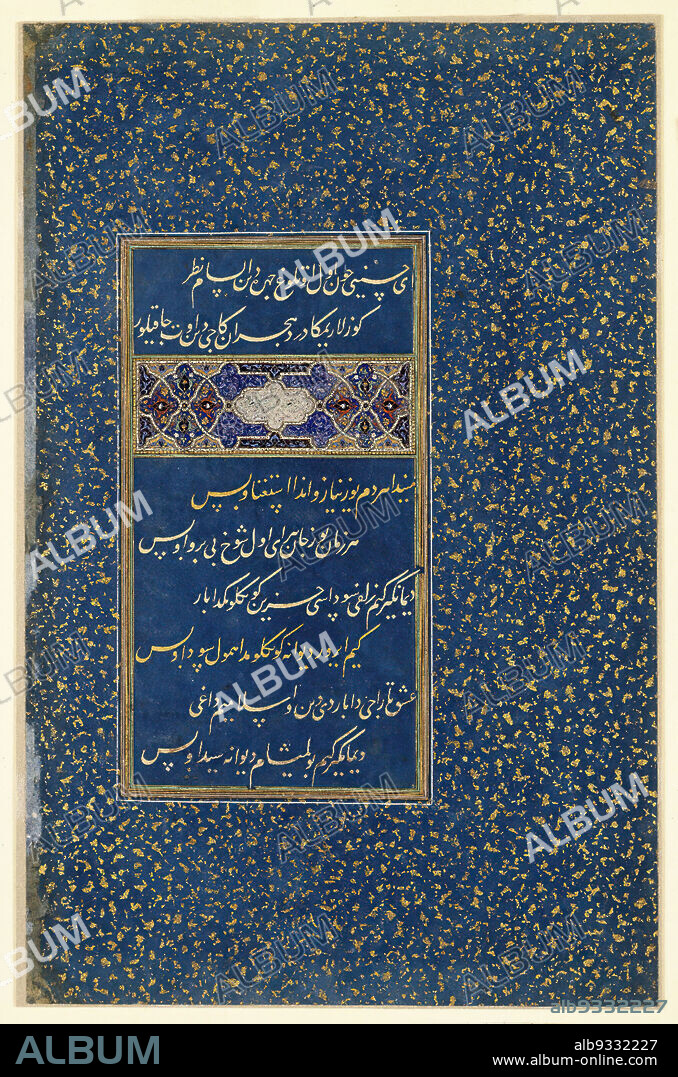 Folio of Poetry From the Divan of Sultan Husayn Mirza, Attributed to Sultan 'Ali Mashhadi, Persian, 1442-1519, Ink, opaque watercolors, and gold on indigo blue ground, with découpage and gold-flecked border, Herat, Afghanistan, ca. 1490, Timurid, Timurid, 8 7/8 x 5 1/4 in., 22.5 x 13.3 cm, 1490, 15th C, Arabic, bleu, blue, book, calligraphy, decorative, decoupage, divan, folder, folio, Folio of poetry from the Divan of Sultan Husayn Mirza, gilded, gold, IMLS, indigo, ink, Iran, Iranian, Islamic, opaque watercolors, patterned, peotry, Persia, Persian, poems, poetry, royalty, Sultan, timurid, watercolor.
