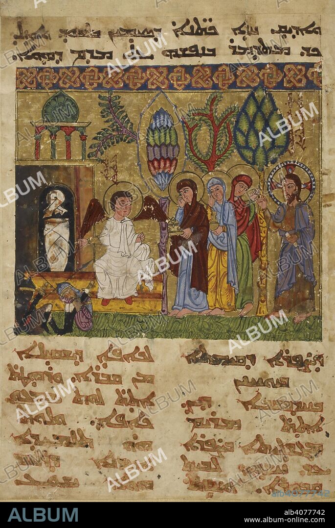 The three Holy Women visiting Christ's tomb. An angel guards the entrance to the tomb, while the three women make their offerings, followed by Christ. The Roman soldiers guarding the tomb have fallen asleep. Syriac Lectionary. Mosul (Iraq), 1216-1220. This manuscript contains passages from the Gospels in liturgical sequence that are used as readings in church services. Tempera on paper. Source: Add. 7170, f.160. Language: Syriac.