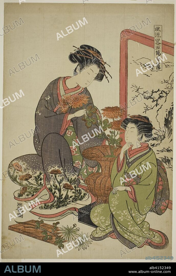 The Ninth Month (Choyo), from the series "A Fashionable Parody of the Five Festivals (Furyu yatsushi gosekku)". Isoda Koryusai; Japanese, 1735-1790. Date: 1771-1789. Dimensions: 15 x 10 in. Color woodblock print; chuban. Origin: Japan.