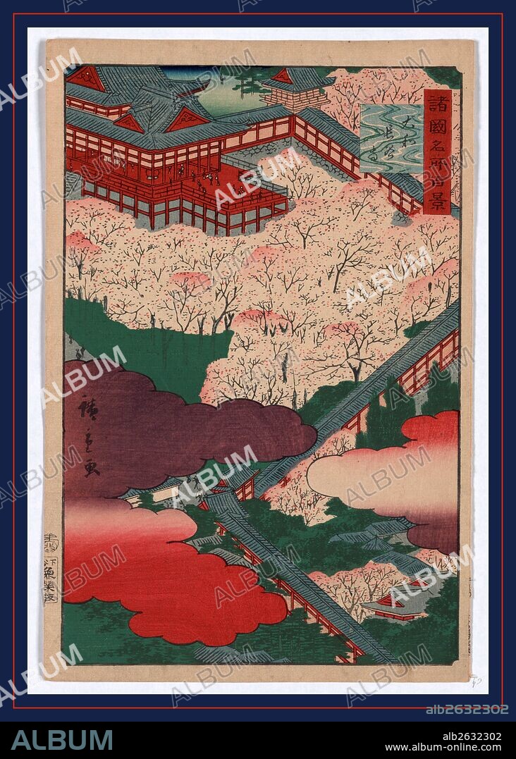 Yamato hasedera, Hasedera in Yamato Province., Utagawa, Hiroshige, 1826?-1869, artist, 1859., 1 print : woodcut, color ; 35.7 x 23.8 cm., Print shows a bird's-eye view of the Hasedera temple in the Yamato Province.