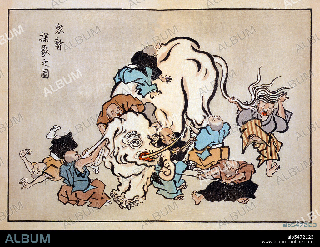 Ukiyo-e (literally 'pictures of the floating world') is a genre of Japanese woodblock prints (or woodcuts) and paintings produced between the 17th and the 20th centuries, featuring motifs of landscapes, tales from history, the theatre, and pleasure quarters. It is the main artistic genre of woodblock printing in Japan. The story of the blind men and an elephant originated in Indian subcontinent from where it has widely diffused. It has been used to illustrate a range of truths and fallacies. At various times it has provided insight into the relativism, opaqueness or inexpressible nature of truth, the behaviour of experts in fields where there is a deficit or inaccessibility of information, the need for communication, and respect for different perspectives. In various versions of the tale, a group of blind men (or men in the dark) touch an elephant to learn what it is like. Each one feels a different part, but only one part, such as the side or the tusk. They then compare notes and learn that they are in complete disagreement. The stories differ primarily in how the elephant's body parts are described, how violent the conflict becomes and how (or if) the conflict among the men and their perspectives is resolved. In some versions, they stop talking, start listening and collaborate to 'see' the full elephant. When a sighted man walks by and sees the entire elephant all at once, they also learn they are blind. While one's subjective experience is true, it may not be the totality of truth. If the sighted man was deaf, he would not hear the elephant bellow. Denying something you cannot perceive ends up becoming an argument for your limitations.