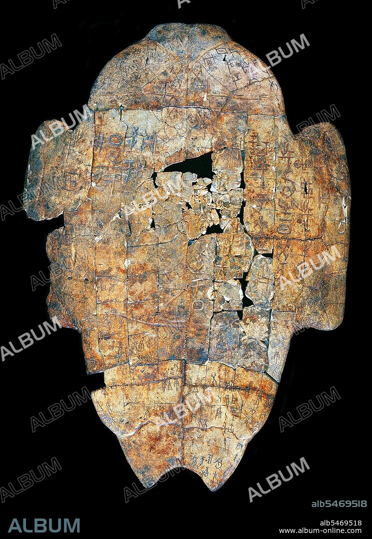 Oracle bone inscriptions (Chinese: ??; pinyin: jiagu) are the ancient Chinese characters carved on animal scapulas (shoulder blades) or turtle plastron (underside). The oracle bone inscriptions were mainly used for divination and keeping records of events that happened in the late Shang Dynasty (c. 1300 - 1050 BCE). Before the discovery of the oracle bone inscriptions, the major historical records of the Shang Dynasty were based on the Shiji (Historical Records) of Sima Qian (???), who lived in the days of the Western Han Dynasty (206 BC - AD 25) and is generally regarded as the father of Chinese historiography. However, the lack of archaeological evidence caused many scholars to doubt the reliability and credibility of this account. The discovery of oracle bone inscriptions provided the first scientific verification of Sima Qian's historiography and proves the existence of the former Shang Dynasty.