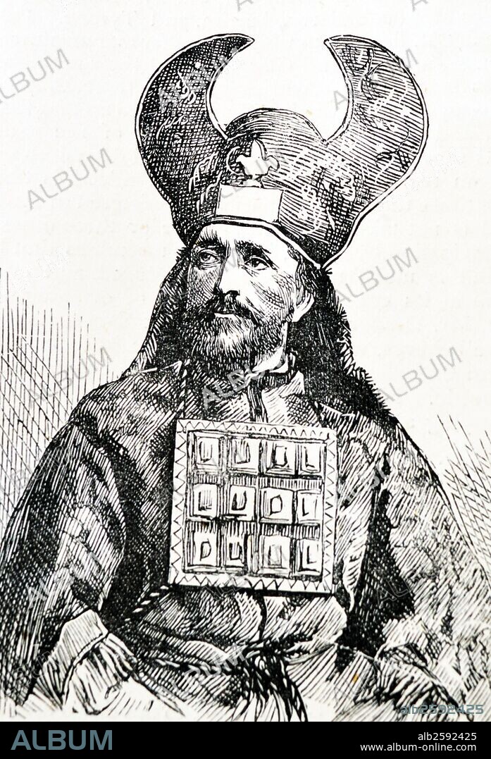 Detail from a poster advertising the Bavarian Passion Play, a dramatic presentation depicting the Passion of Jesus Christ: his trial, suffering and death. The character shown in this detail is 'Caiaphas' played by Johann Lang. Anti-Semitism was prominent in Passion plays. Dated 1870 .