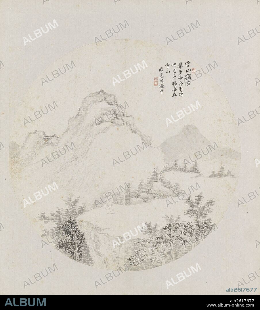 Album page, chinese painting. landscape in China, Hui Nian, 1850 - 1900.