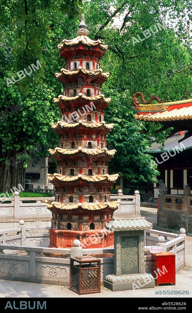This Zen, or Chan, Buddhist temple, is the oldest in Guangzhou, dating back to the Eastern Jin dynasty (265 - 420 CE). It was originally built around 400 CE by an Indian monk. Hui Neng, the Sixth Patriarch of Zen Buddhism, served as a novice monk here in the 600s. Most of the present structures date back to 1832, the time of the last big renovation. The Great Hall, with its impressive pillars, is still architecturally interesting. There are two pagodas behind the hall: the stone Yifa Pagoda built in 676 on top of a hair of Hui Neng, and the Song-dynasty Eastern Iron Pagoda, made of gilt iron.