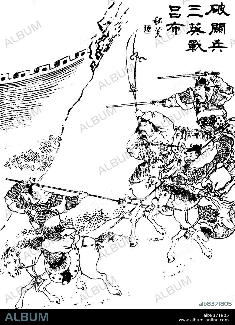 Lu Bu (- February 199 CE), courtesy name Fengxian, was a notorious military general and warlord who lived during the time of the Three Kingdoms. He was infamous for serving and betraying various minor warlords, defecting from one to another with increasing regularity. He managed to take over Yan Province from warlord Cao Cao in 194 CE, but lost it in less than two years. Offered refuge in Xu Province by Liu Bei, Lu Bu in turn betrayed his new benefactor, seizing control of the province from his host.<br/><br/>. He formed but quickly broke an alliance with Yuan Shu, after the latter declared himself 'Emperor', an act of treason against the true Han emperor, and joined forces with Cao Cao and others in attacking the pretenders. He sided with Yuan Shu again in 199 CE though, and was eventually punished for his numerous betrayals by the combined forces of Cao Cao and Liu Bei, resulting in his final defeat in 199 CE, where he was captured and executed by Cao Cao.<br/><br/>. Lu Bu is historically and fictionally described as an incredibly fearsome warrior marred by his temperamental behaviour, switching allegiances without warning and guiltlessly betraying his erstwhile allies. His life and achievements are dramatised in the famous historical novel, 'The Romance of the Three Kingdoms', which portrays him as warrior unmatched in his skill and ruthlessness, lacking any morals.
