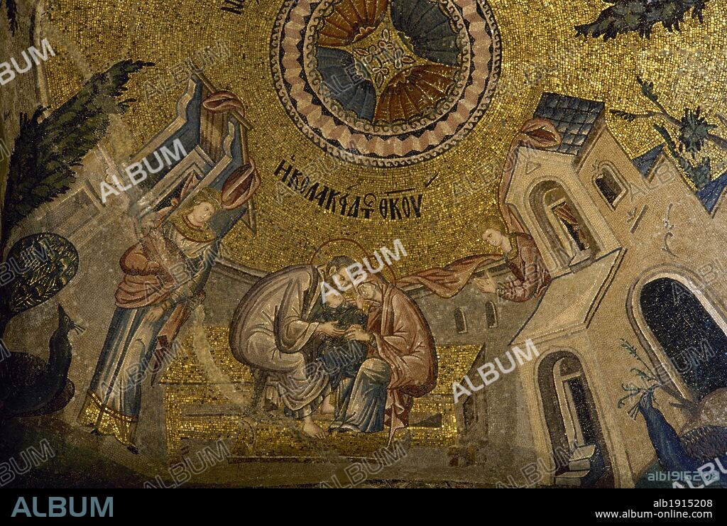 ARTE BIZANTINO. TURQUIA. IGLESIA DE SALVADOR EN CHORA o KARIYE CAMII (siglo XI). Mosaico con la representación de LA SAGRADA FAMILIA. Datado entre 1315 y 1321. Se encuentra localizado en el primer crucero del exonártex. ESTAMBUL.